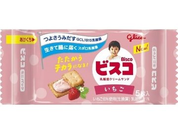 ビスコミニパック いちご５枚  ×20入り 【全国送料無料】(一部地域別途)の画像