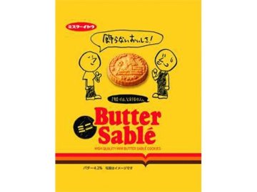 イトウ製菓 バターサブレミニ ６０ｇ×10入り 【全国送料無料】(一部地域別途)の画像