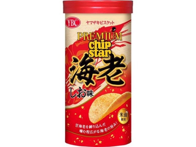 ＹＢＣ プレミアムチップスター海老しお味 ４５ｇ  ×8入り 【全国送料無料】(一部地域別途)の画像