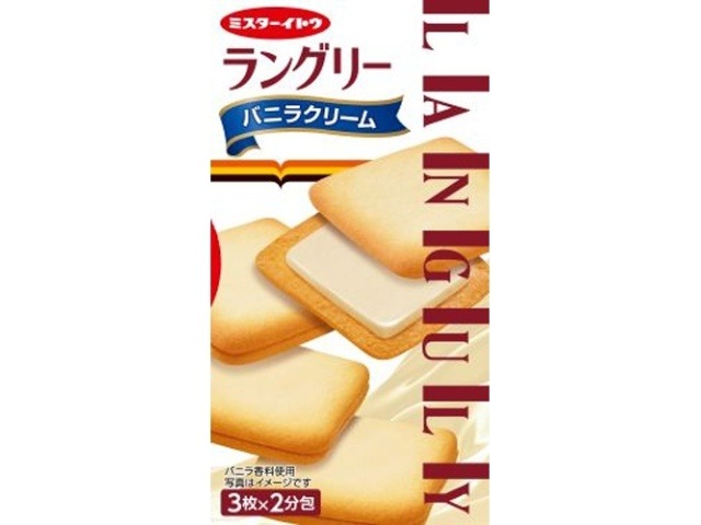 イトウ製菓 ６枚ラングリーバニラクリーム×6入り 【全国送料無料】(一部地域別途)の画像