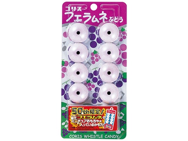コリス フエラムネ ぶどう×20入り 【全国送料無料】(一部地域別途)の画像