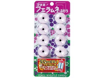 コリス フエラムネ ぶどう×20入り 【全国送料無料】(一部地域別途)の画像