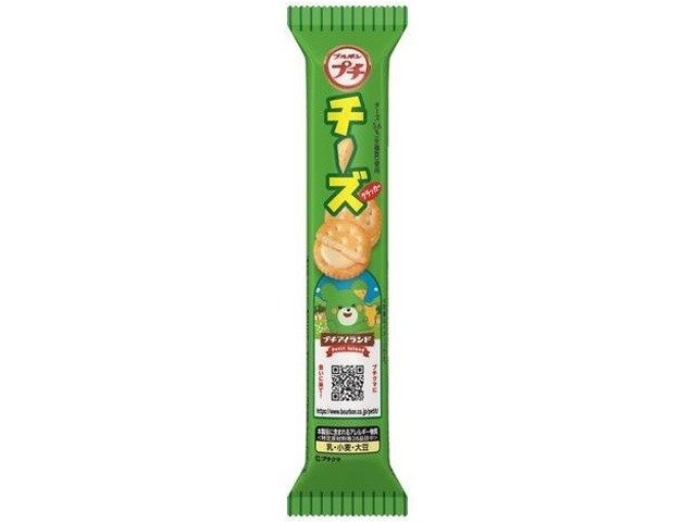 ブルボン プチチーズクラッカー３８ｇ  ×10入り 【全国送料無料】(一部地域別途)の画像
