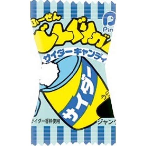 パイン どんぐりガム サイダー１粒×100入り 【全国送料無料】(一部地域別途)の画像