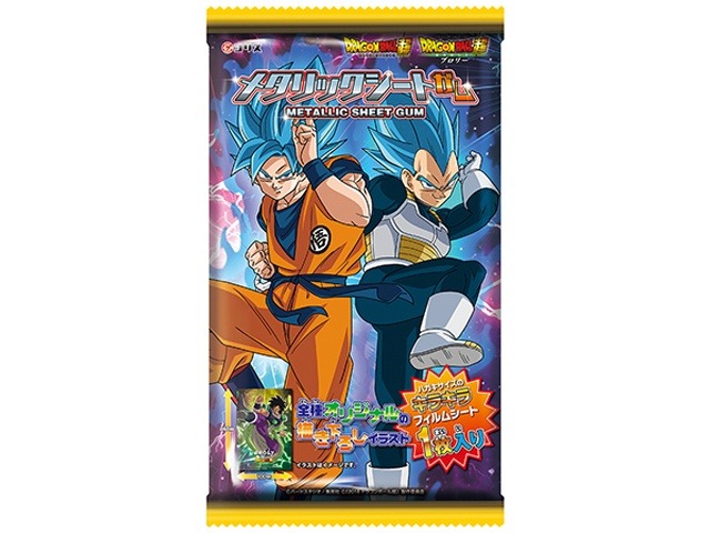 コリス ドラゴンボール超 メタリックシートガム×15入り 【全国送料無料】(一部地域別途)の画像