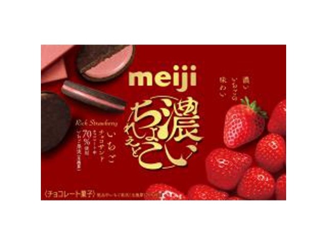 明治 濃いちょこれえと 苺チョコサンド６枚×5入り 【全国送料無料】(一部地域別途)の画像