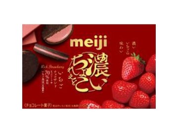 明治 濃いちょこれえと 苺チョコサンド６枚×5入り 【全国送料無料】(一部地域別途)の画像