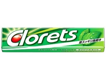 クロレッツＸＰ粒 オリジナルミント×20入り 【全国送料無料】(一部地域別途)の画像
