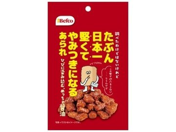 栗山米菓 たぶん日本一堅いあられ醤油味 ４０ｇ ×10入り 【全国送料無料】(一部地域別途)の画像