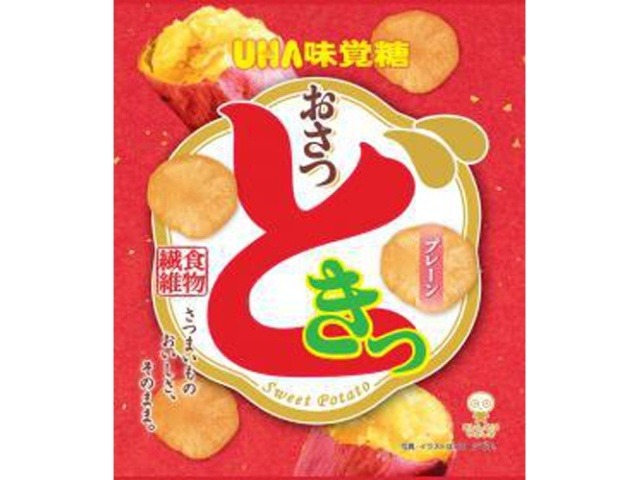 ＵＨＡ おさつどきっ プレーン味６５ｇ  ×10入り 【全国送料無料】(一部地域別途)の画像