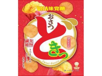 ＵＨＡ おさつどきっ プレーン味６５ｇ  ×10入り 【全国送料無料】(一部地域別途)の画像