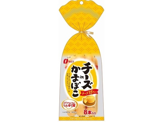 なとり チーズｉｎかまぼこ ８本２３２ｇ ×10入り 【全国送料無料】(一部地域別途)の画像