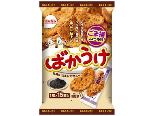 栗山米菓 １５枚ばかうけごま揚 ×12入り 【全国送料無料】(一部地域別途)の画像