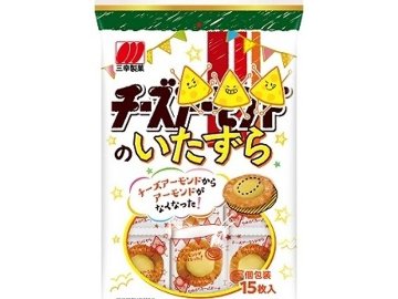 三幸製菓 チーズのいたずら １５枚  ×16入り 【全国送料無料】(一部地域別途)の画像