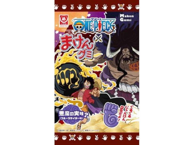 杉本屋 まけんグミ 悪魔の実味ワンピース×20入り 【全国送料無料】(一部地域別途)の画像