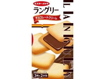 イトウ製菓 ６枚ラングリーチョコレートクリーム×6入り 【全国送料無料】(一部地域別途)の画像