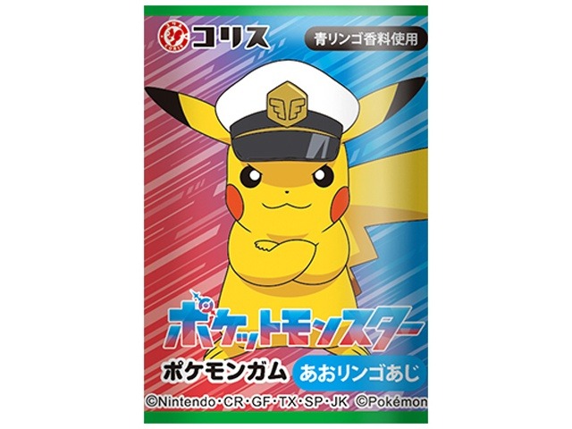 コリス ポケモンガム  ×55入り 【全国送料無料】(一部地域別途)の画像