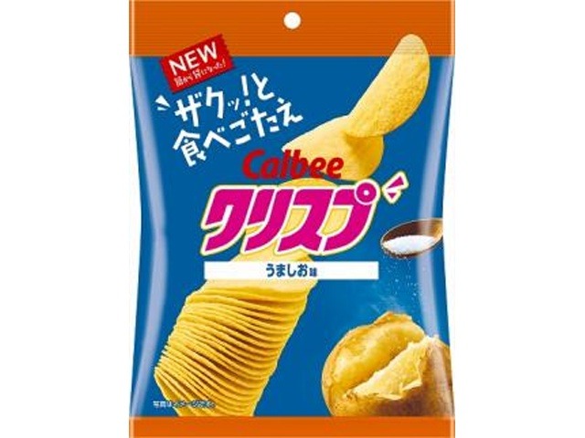 カルビー クリスプうましお味 ４５ｇ   ×16 【送料込】(一部地域別途)の画像