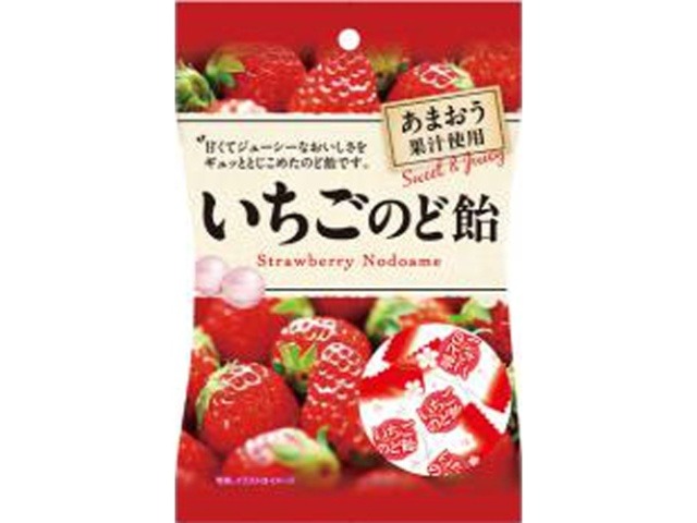 パイン いちごのど飴 ７０ｇ×20入り 【全国送料無料】(一部地域別途)の画像