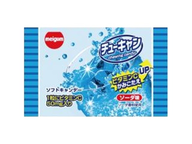 明治ガム チューキャンソーダ×20入り 【全国送料無料】(一部地域別途)の画像
