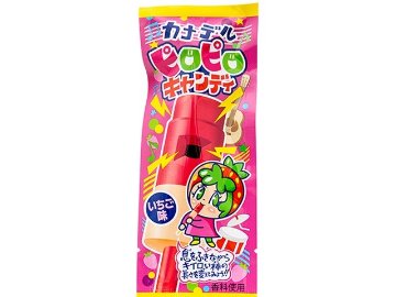やおきん カナデルピロピロキャンディ いちご味×24入り 【全国送料無料】(一部地域別途)の画像