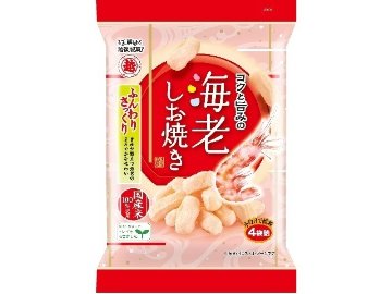 越後製菓 海老しお焼き ５６ｇ   ×12 【送料込】(一部地域別途)の画像