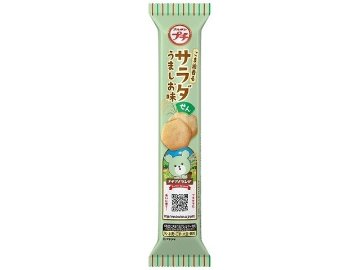 ブルボン プチサラダせん うましお味２１ｇ×10入り 【全国送料無料】(一部地域別途)の画像