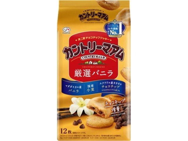 不二家 カントリーマアム（厳選バニラ）１２枚×5入り 【全国送料無料】(一部地域別途)の画像