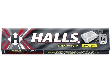 ホールズ ハイパーミント １２粒 ×15 【送料込】(一部地域別途)の画像