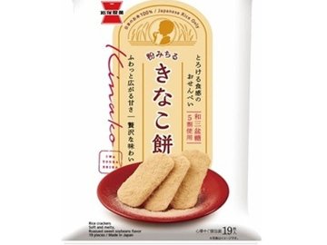 岩塚製菓 きなこ餅 １９枚  ×12入り 【全国送料無料】(一部地域別途)の画像
