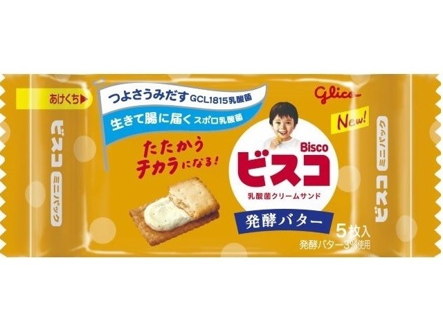 グリコ ビスコミニパック 発酵バター５枚×20入り 【全国送料無料】(一部地域別途)の画像