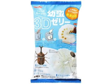 ｍｅｉｔｏ つくってたべよう！幼虫３Ｄゼリー×48入り 【全国送料無料】(一部地域別途)の画像