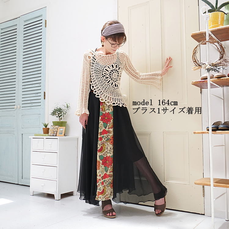 サイズ４展開＊ざっくりとした編み感＊かぎ針＊花模様編み＊フレア袖＊コットン素材＊トップス＊手編み＊dandelion＊ネパール＊d-tp505Rの画像