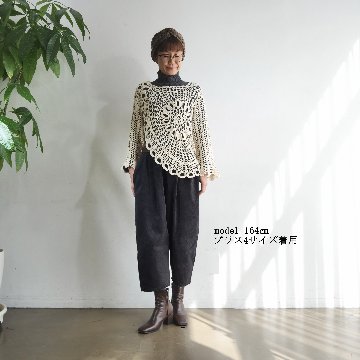 サイズ４展開＊ざっくりとした編み感＊かぎ針＊花模様編み＊フレア袖＊コットン素材＊トップス＊手編み＊dandelion＊ネパール＊d-tp505Rの画像