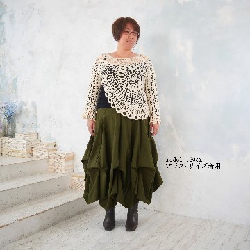 サイズ４展開＊ざっくりとした編み感＊かぎ針＊花模様編み＊フレア袖＊コットン素材＊トップス＊手編み＊dandelion＊ネパール＊d-tp505Rの画像