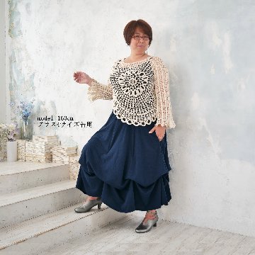 サイズ４展開＊ざっくりとした編み感＊かぎ針＊花模様編み＊フレア袖＊コットン素材＊トップス＊手編み＊dandelion＊ネパール＊d-tp505Rの画像