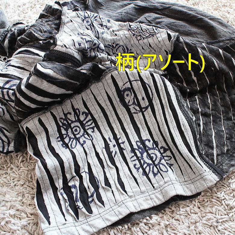 シンボルマーク×ダメージ加工＊ドロップショルダー＊ZIPフードパーカージャケット＊エスニック＊ユニセックス＊の画像