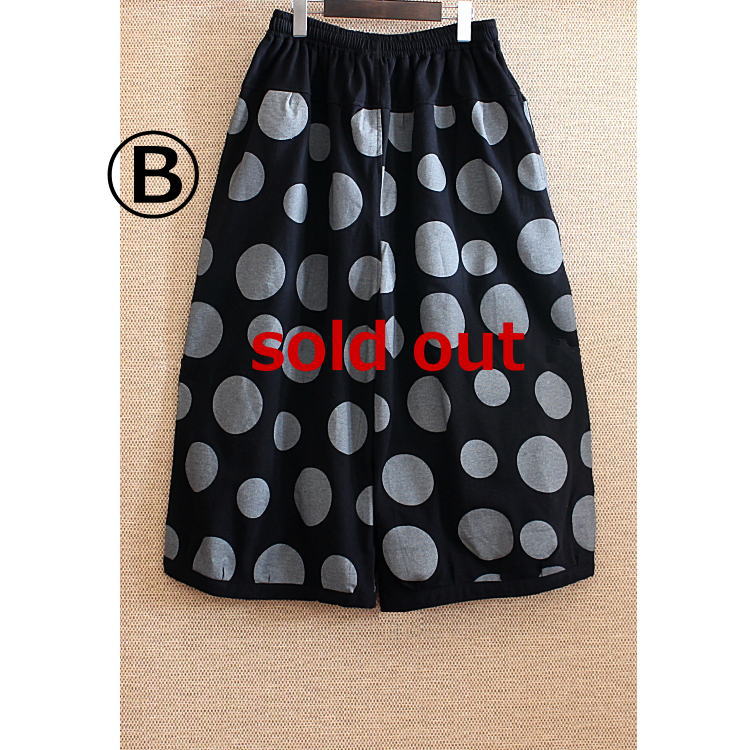 丸っこいシルエット＊大人のためのナチュラルなドット柄＊バルーンワイドパンツ＊d-pn506の画像