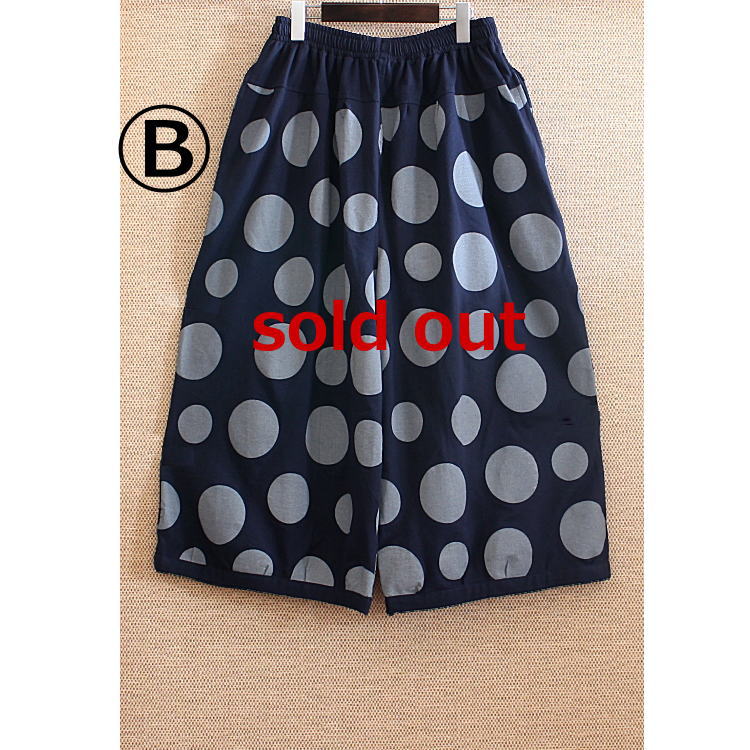 丸っこいシルエット＊大人のためのナチュラルなドット柄＊バルーンワイドパンツ＊d-pn506の画像