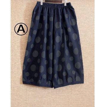 丸っこいシルエット＊大人のためのナチュラルなドット柄＊バルーンワイドパンツ＊d-pn506の画像