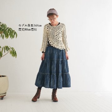 ふんわりと広がるティアードスカート＊やわらかデニム＊ゆったりシルエット＊ウォッシュドインディゴブルー＊着丈2展開＊ d-sk3003の画像
