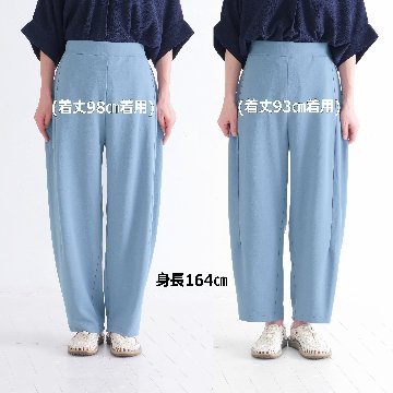 さらり快適＊ゆったりワイドパンツ＊テーパードシルエット＊着丈2サイズ＊ストレッチ＊シワになりにくい＊d-pn3004の画像