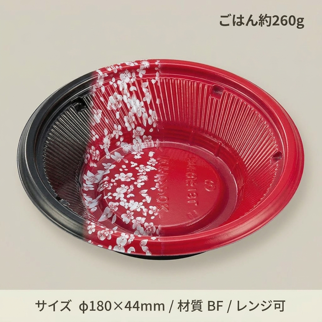 BF丸丼18L　咲季　本体(50枚入)の画像