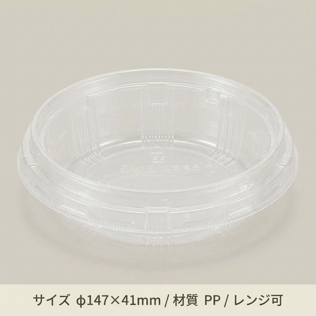 ドリスカップ142　中皿-1　PP(30枚入)の画像