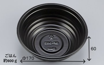 BF-362　黒　本体(50枚入)の画像