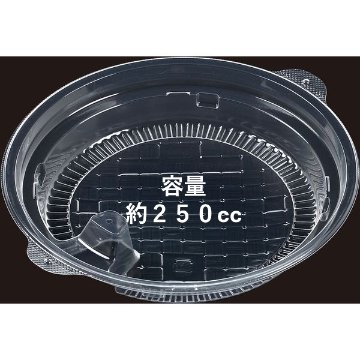 DLV麺丼18中皿-1　PPNT(50枚入)の画像