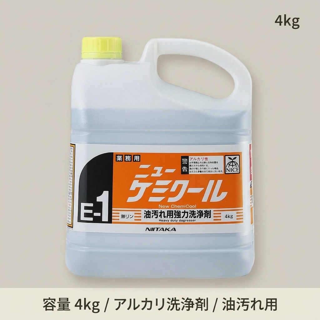 ニューケミクール　(4L)の画像