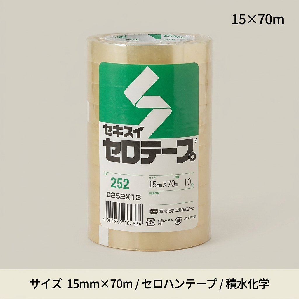 セキスイ　セロテープ　15×70m(10本入り)の画像