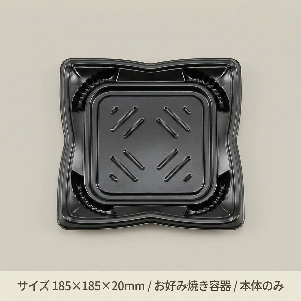 BF華好み19　黒　本体(50枚入)の画像