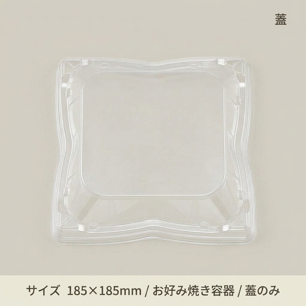 BF華好み19　外嵌合蓋(50枚入)の画像